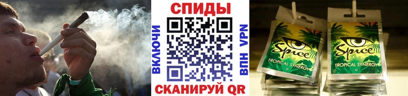 Купить Вольск БУТИРАТ BDO 33%