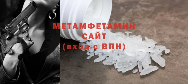 ГАЛЛЮЦИНОГЕННЫЕ ГРИБЫ Наволоки
