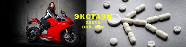 альфа пвп Надым