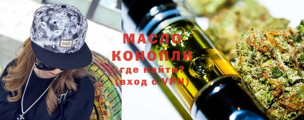 ГАЛЛЮЦИНОГЕННЫЕ ГРИБЫ Наволоки