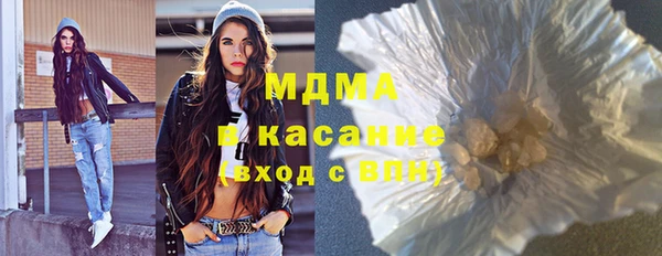 амф Алексеевка