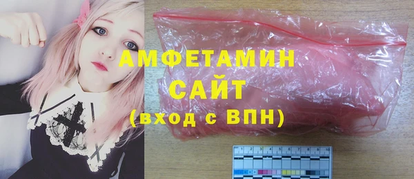 ГАЛЛЮЦИНОГЕННЫЕ ГРИБЫ Наволоки
