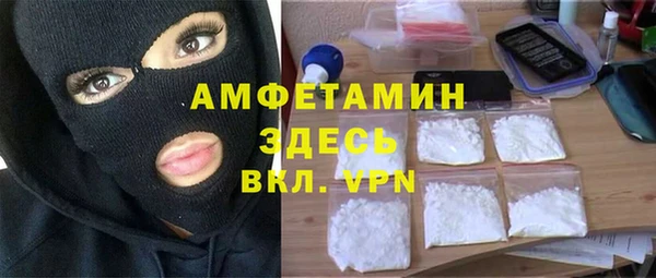 кокс Алзамай